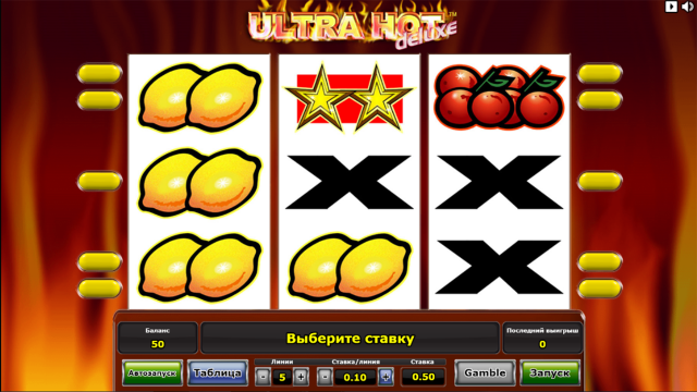 Игровой интерфейс Ultra Hot Deluxe 1